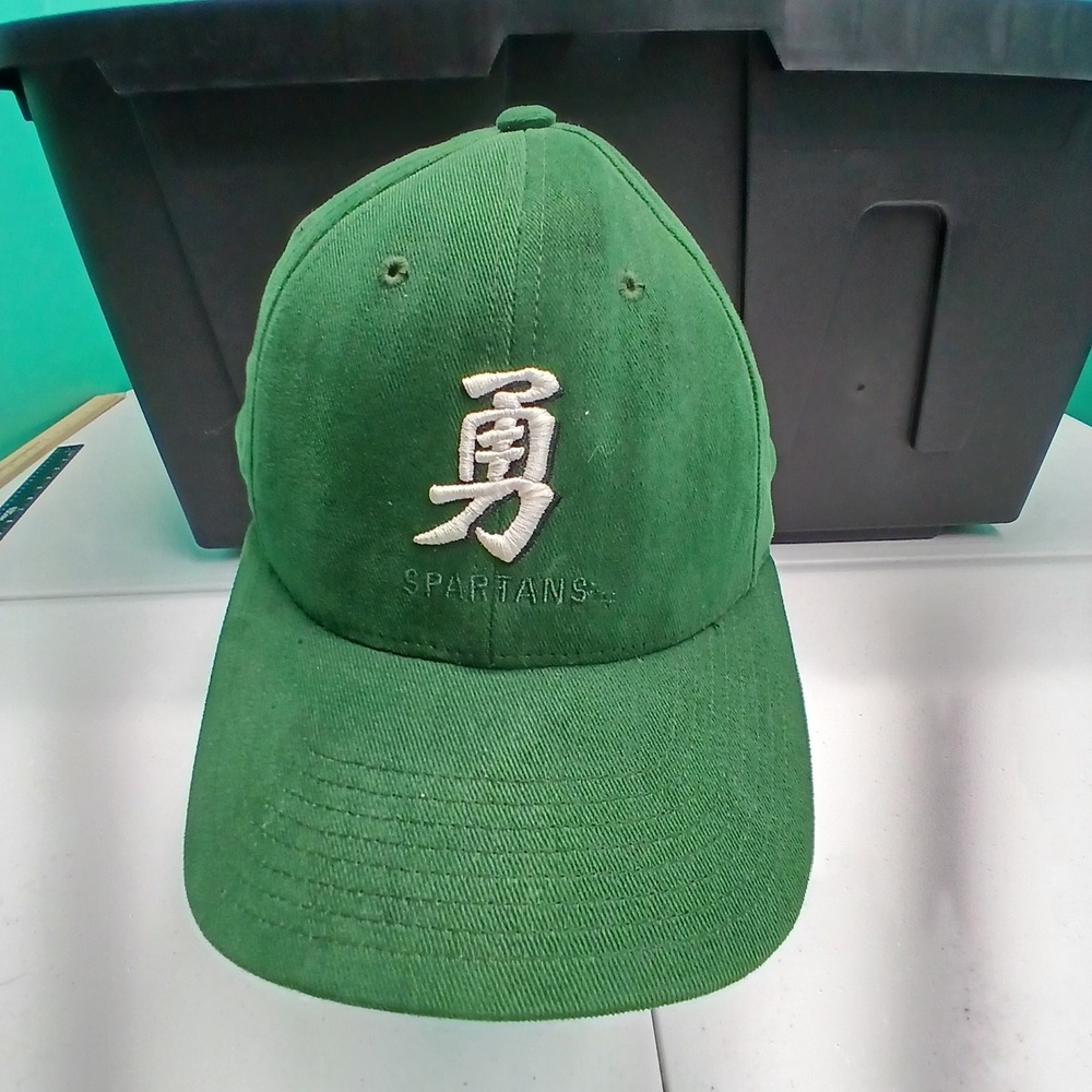 Michigan State Spartans Green Kanji Courage Snapback MSU, Sparty, East Lansing